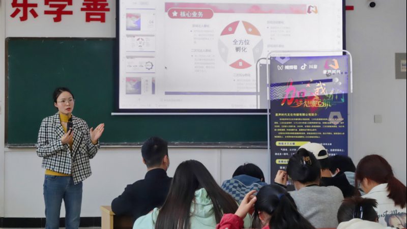 电商媒介投放：岗位职责解析与实操要点