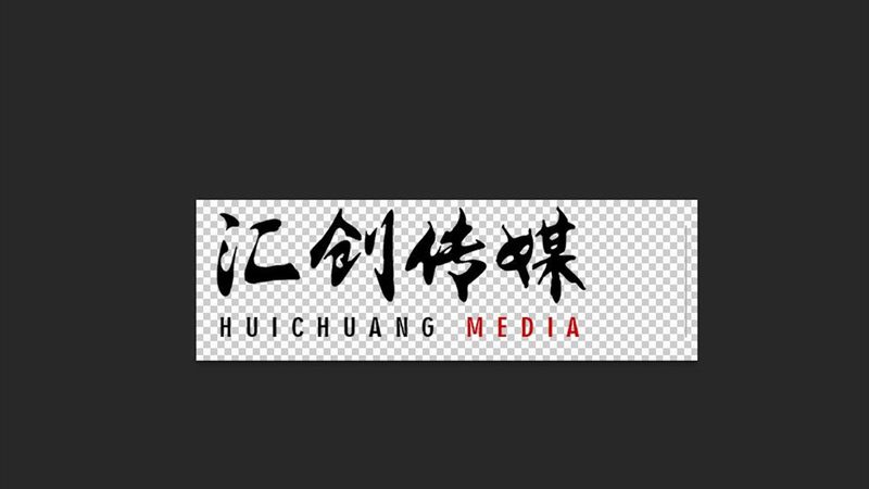 短视频拍摄加盟代理：了解关键条件，开启你的内容创业之路
