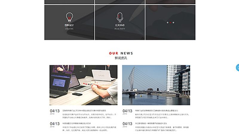 选择AE模板素材网站时，首先要关注网站的信誉度。可以通过以下方式判断：