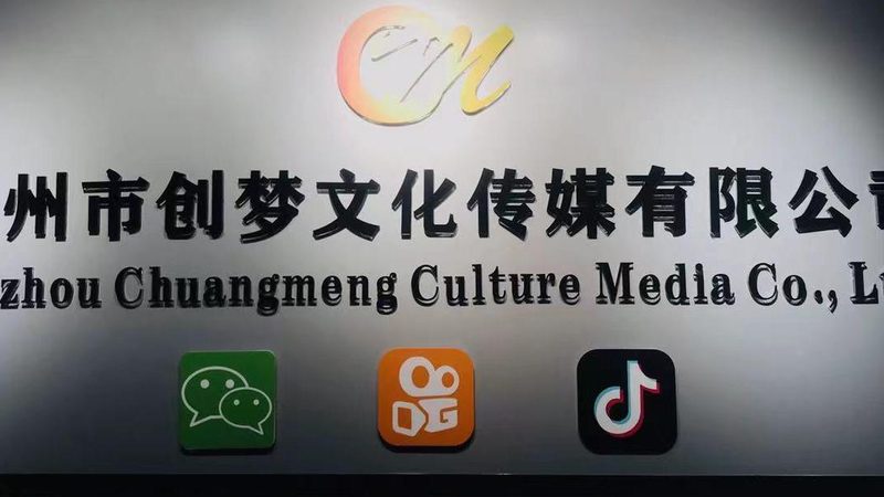 影视化妆与特效：揭开两者神秘面纱