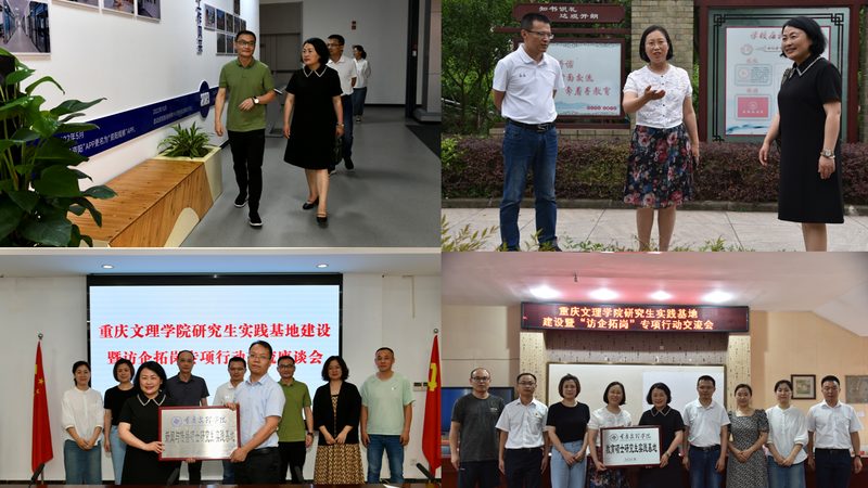 房地产宣传片制作周期揭秘：影响因素与优化策略