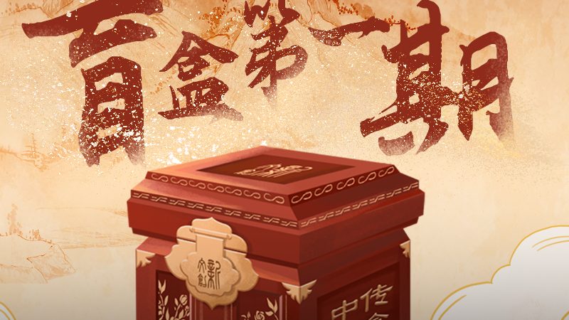 活动策划公司报价单模板