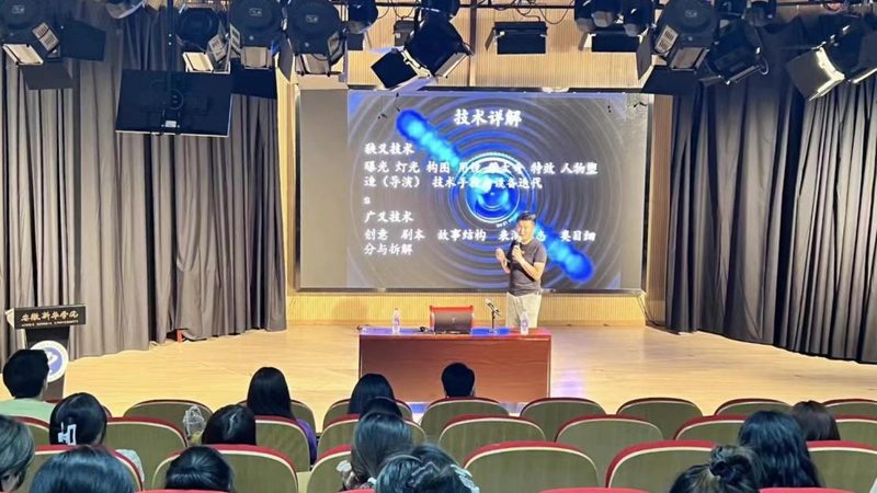 mg动画制作报价明细表：揭秘成本构成与优化策略