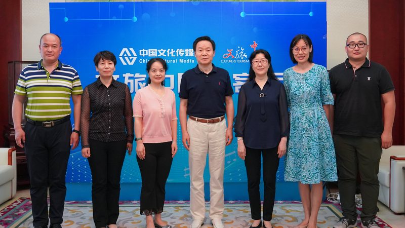 活动公关传播服务流程揭秘：如何打造高效传播方案**
