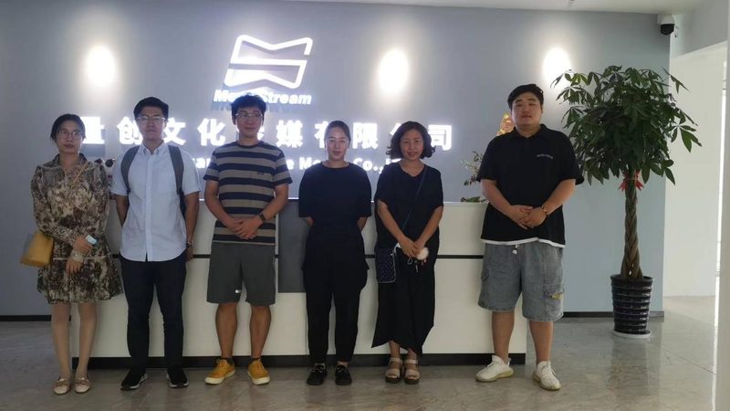 北京传媒公司资质要求解析：合规运营的基石