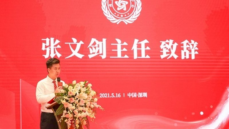 注册文化传媒公司，先搞懂这五个步骤