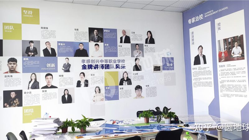 成都影视制作公司定制服务：揭秘定制影视背后的秘密