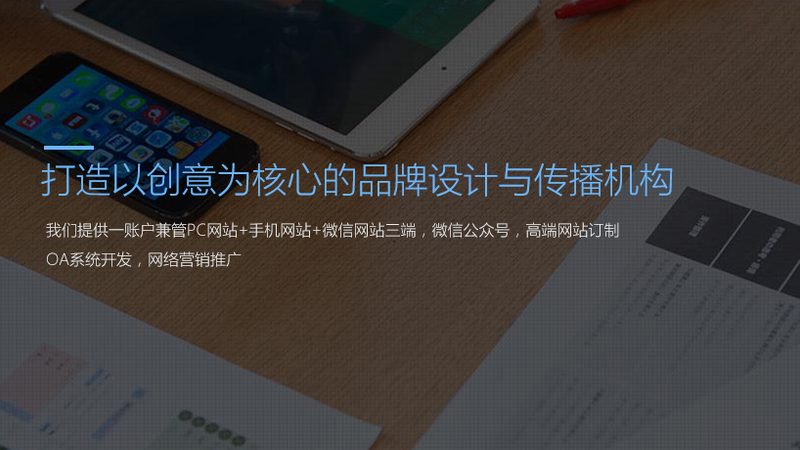 MG动画制作，一分钟成本几何？揭秘动画公司报价背后的逻辑**