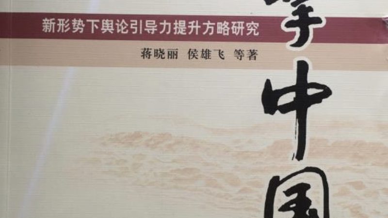 成都短视频拍摄哪家好