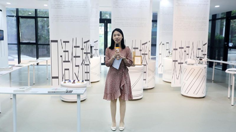 小型公司品牌设计套餐报价