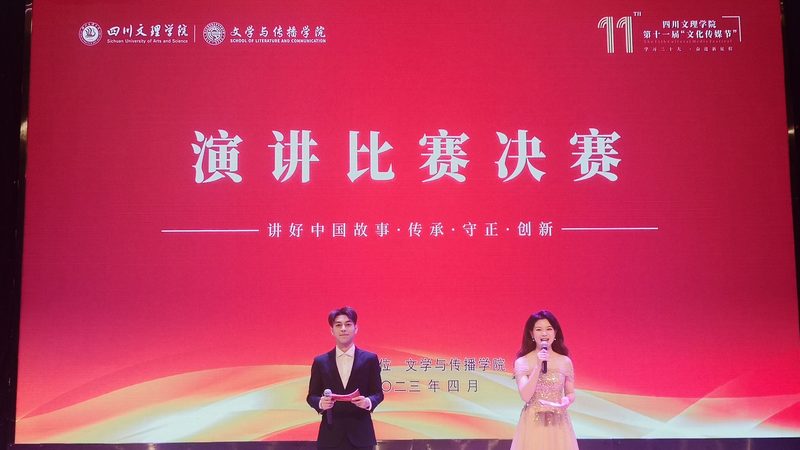 工业三维动画与二维动画：一场视觉与技术的对话