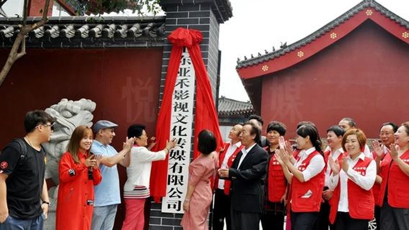 年会策划全流程解析：如何打造一场成功的公司盛会
