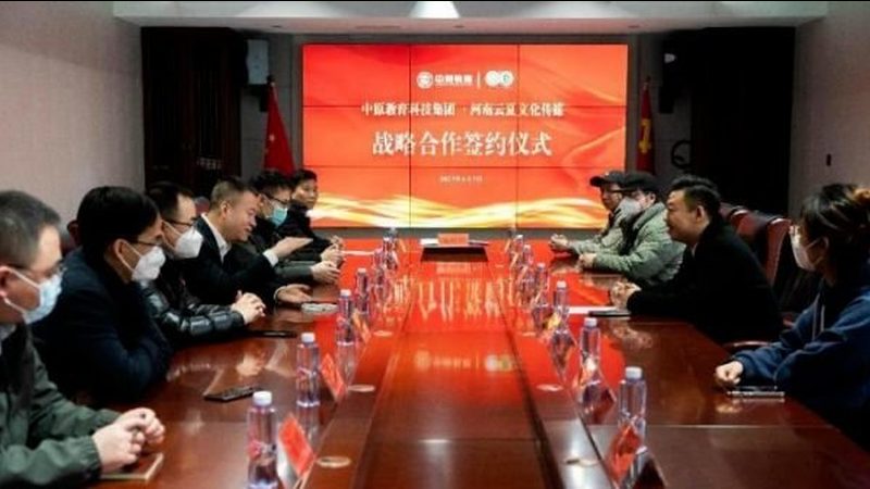 在确定会议主题后，需要明确会议目标，确保会议聚焦于主题。以下是一些建议：