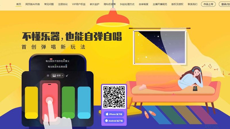 揭秘：食品广告片制作公司排名背后的行业逻辑