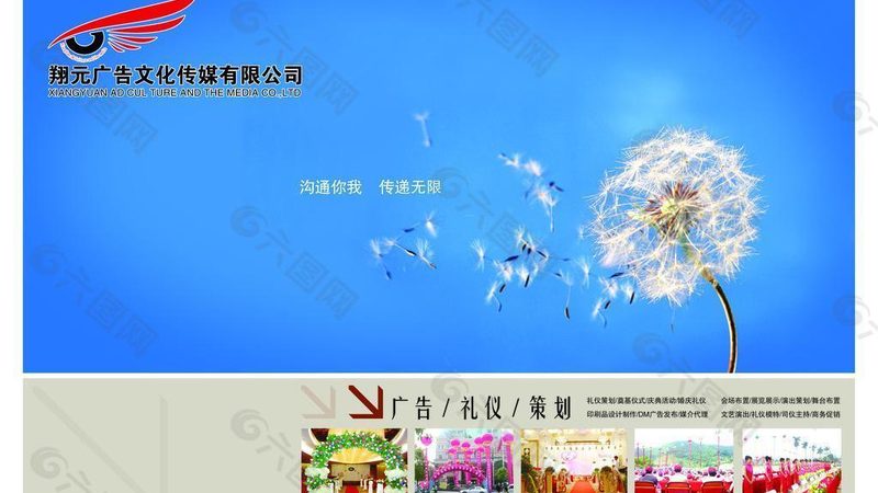 个人传记纪录片：揭秘拍摄价格背后的考量因素**